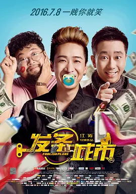 一区二区三区国模大胆