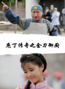 一区二区三区国模大胆